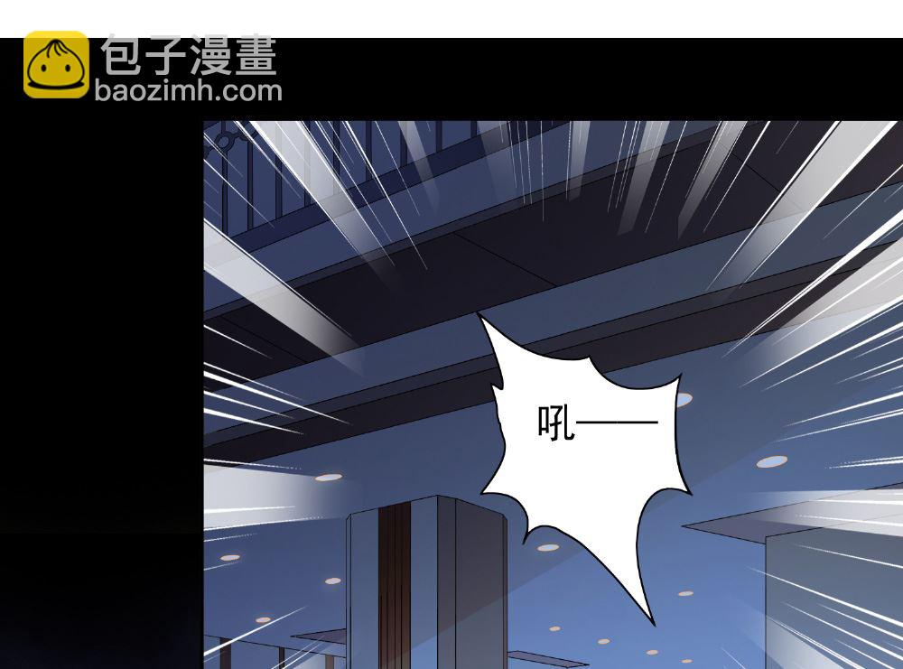 第117话 茅山请神咒(1/2)-第117话