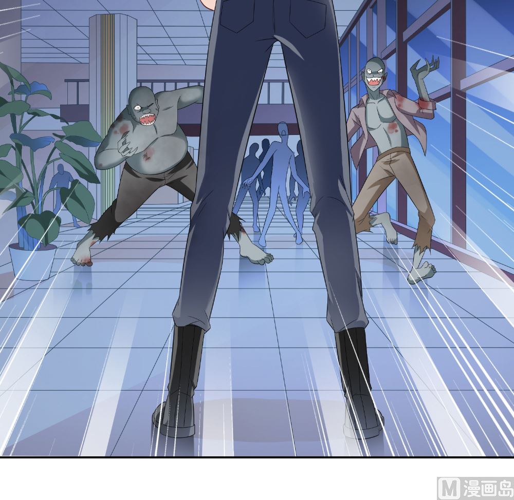 第117话 茅山请神咒(1/2)-第117话