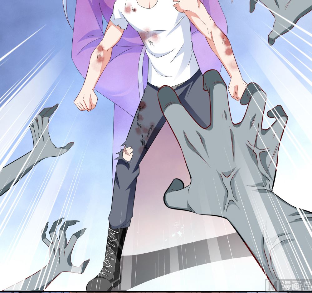 第117话 茅山请神咒(1/2)-第117话