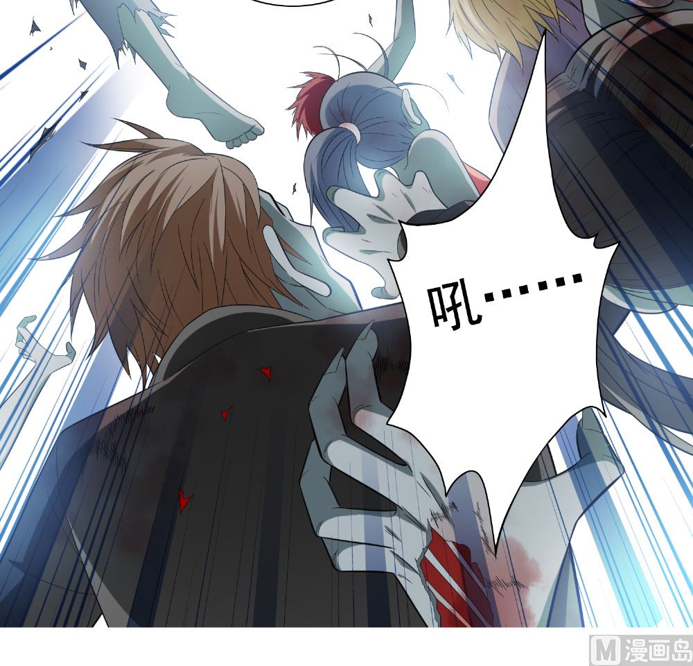 第117话 茅山请神咒(1/2)-第117话