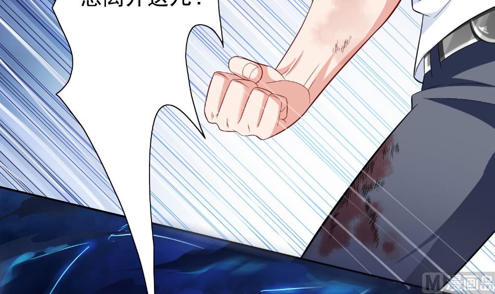 第117话 茅山请神咒(1/2)-第117话