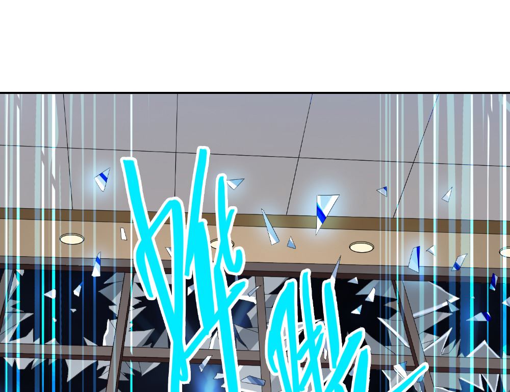 第117话 茅山请神咒(1/2)-第117话