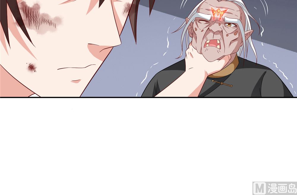 第119话 如何抉择-第119话