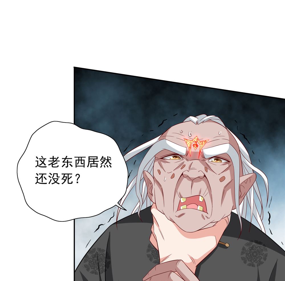 第119话 如何抉择-第119话