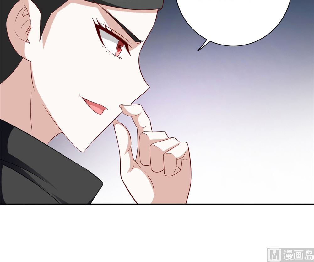 第119话 如何抉择-第119话