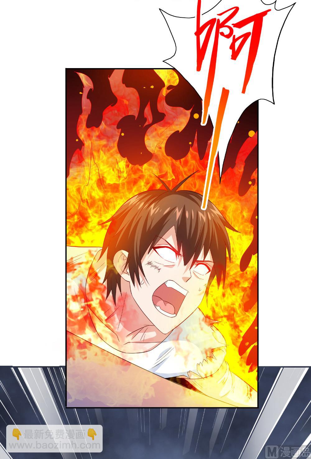 第119话 如何抉择-第119话