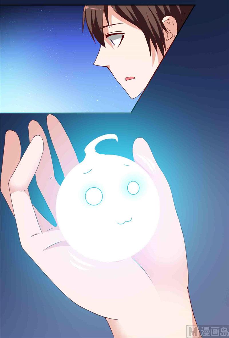 第13话 小奶球-第13话