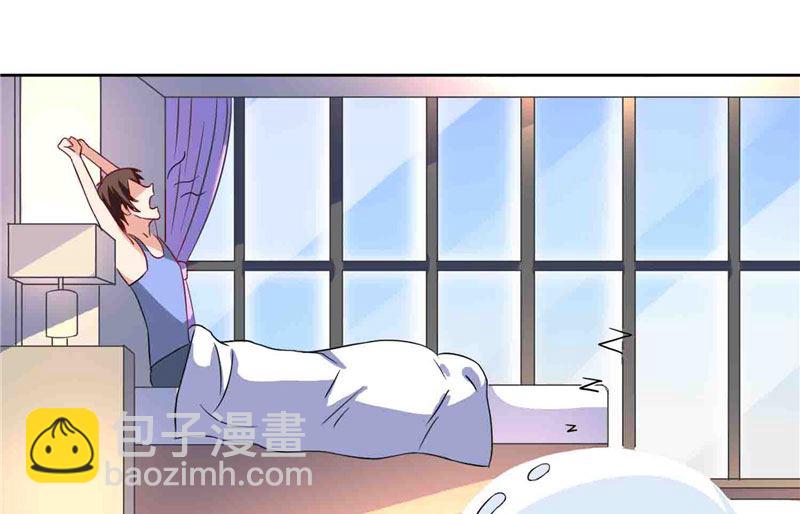 第13话 小奶球-第13话