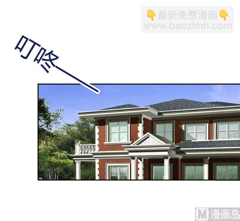 第13话 小奶球-第13话