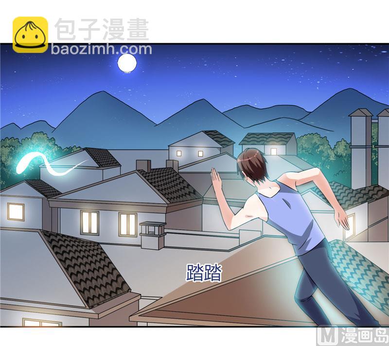 第13话 小奶球-第13话