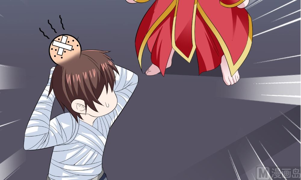 第123话 杀掉仙灵(1/2)-第123话