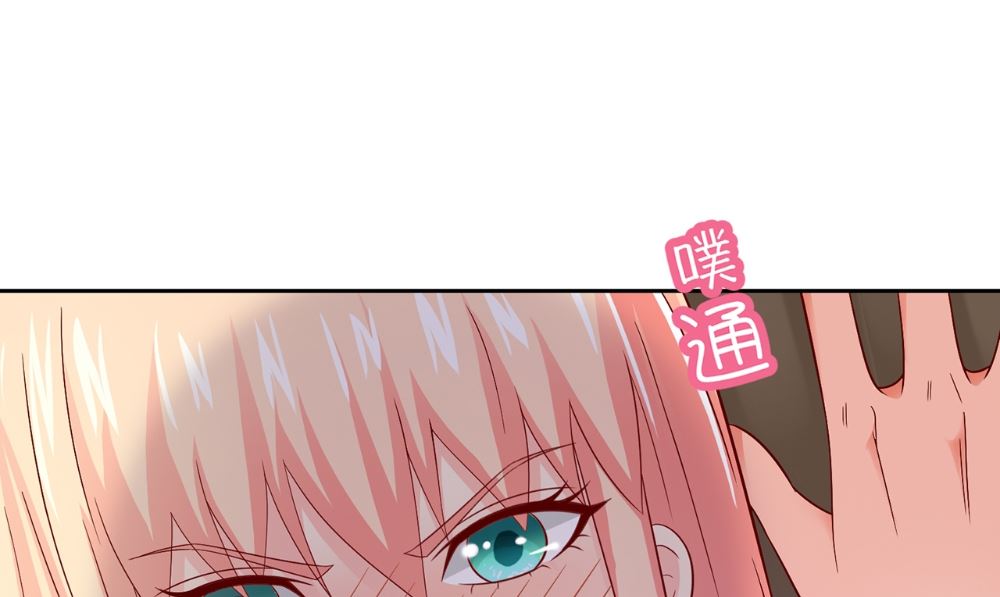 第125话 远程控制(1/2)-第125话