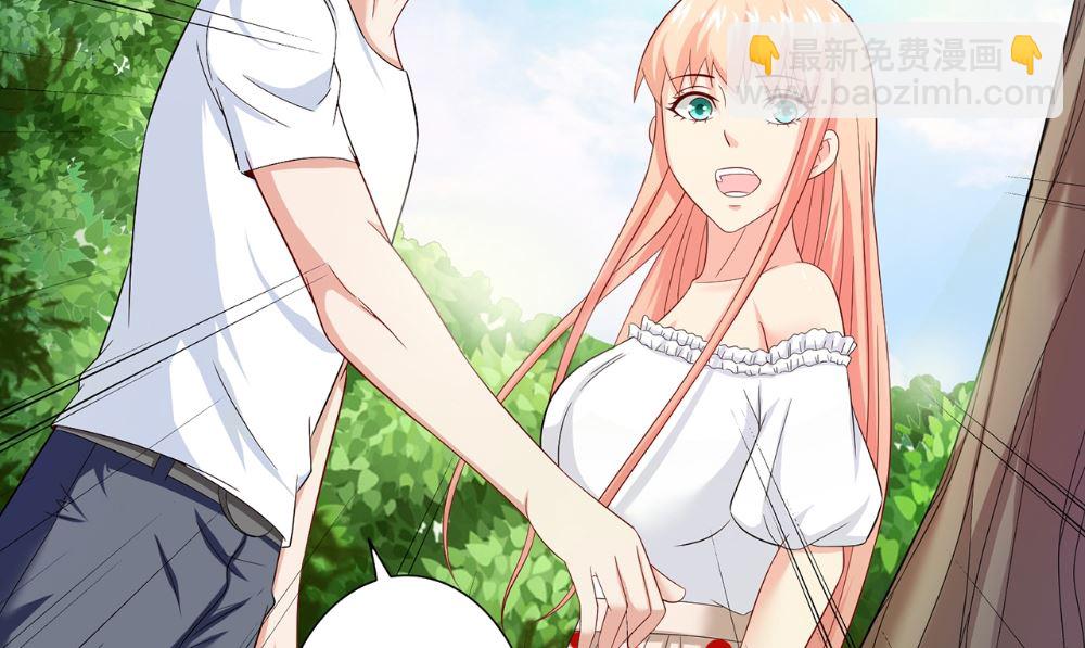 第125话 远程控制(1/2)-第125话