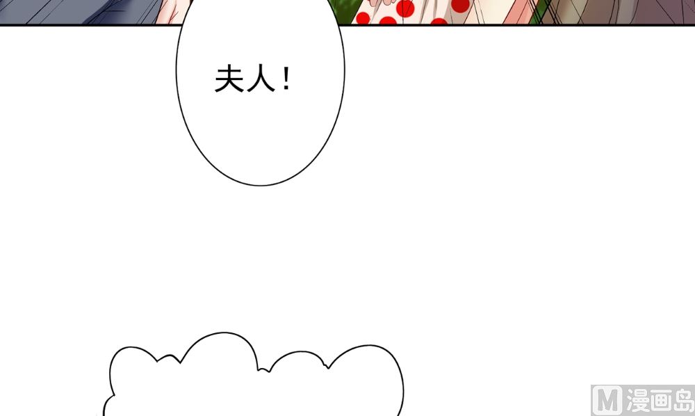 第125话 远程控制(1/2)-第125话