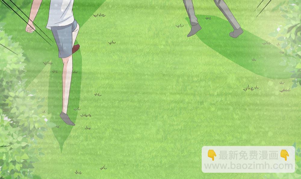 第125话 远程控制(1/2)-第125话