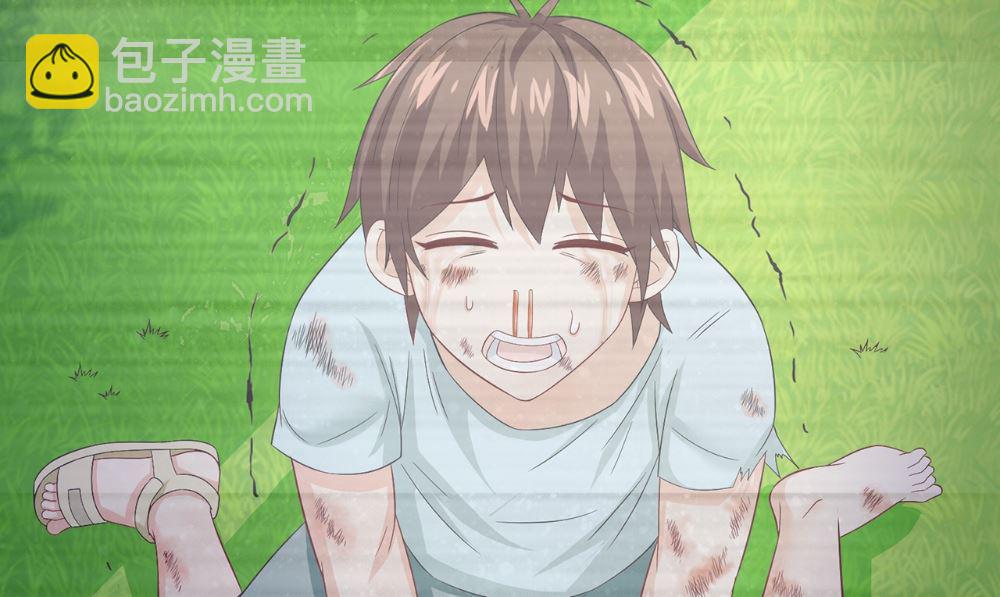 第125话 远程控制(1/2)-第125话