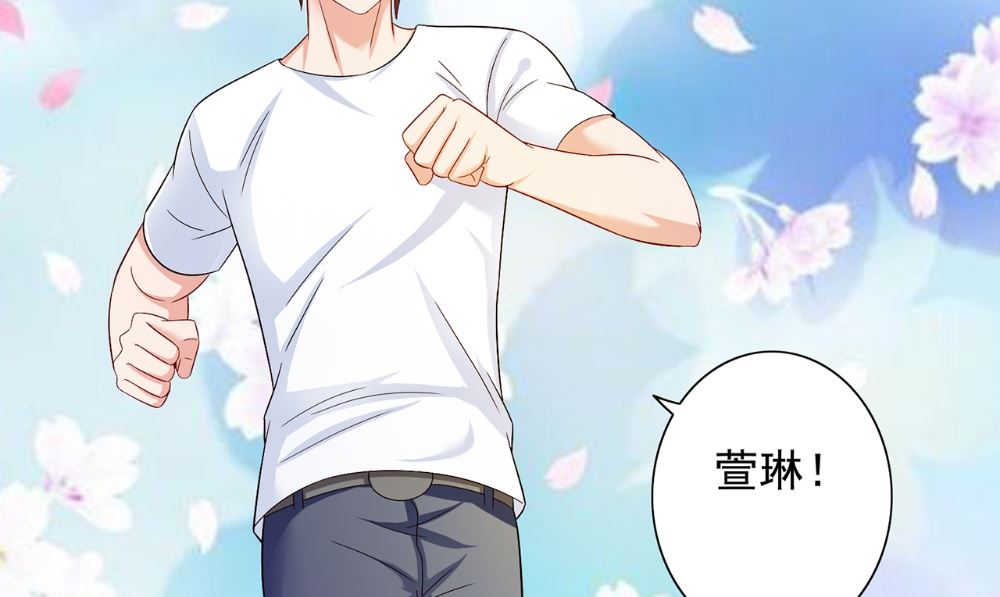 第125话 远程控制(1/2)-第125话