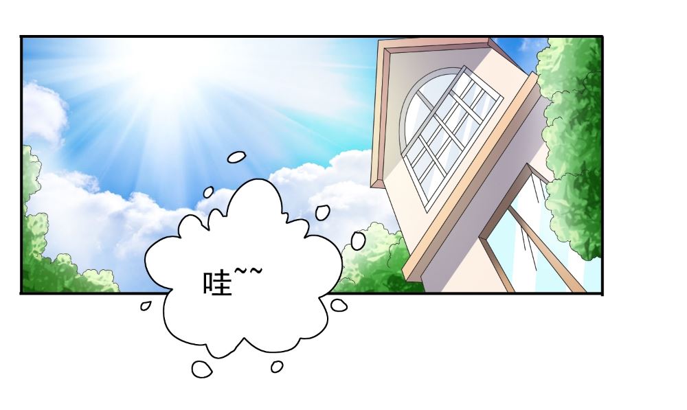 第127话 不值得信任(1/2)-第127话