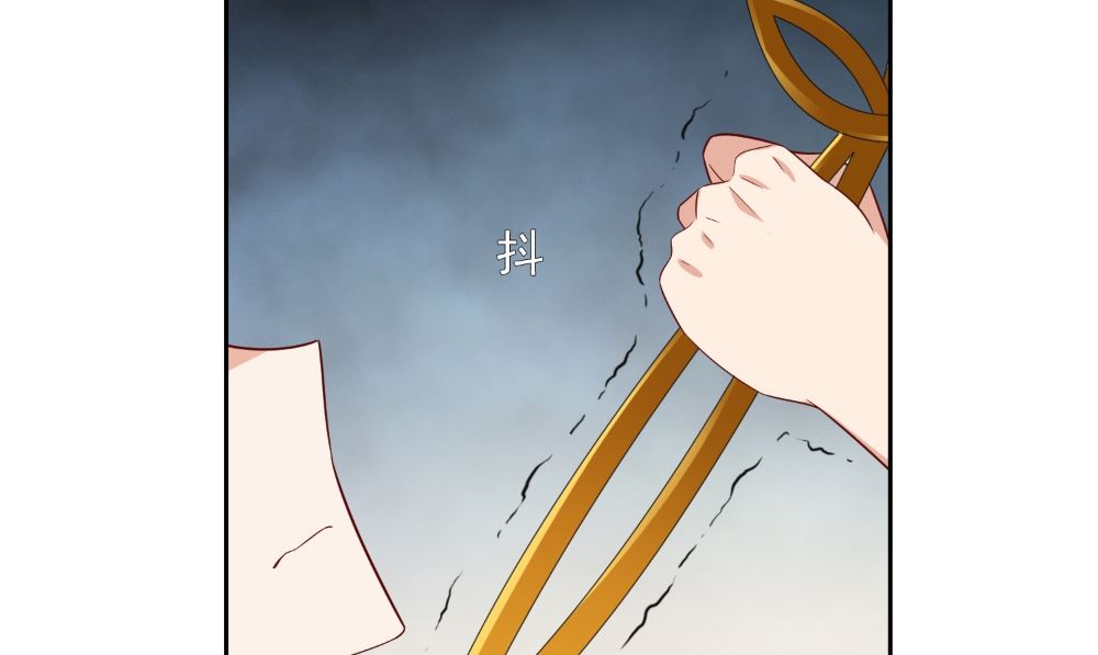 第129话 他没有资格(1/2)-第129话