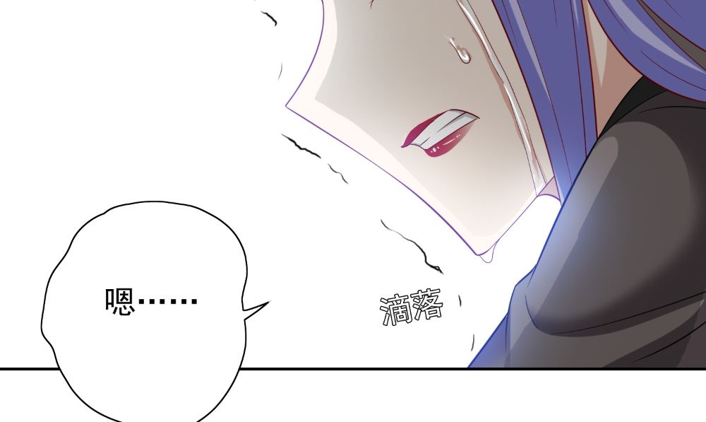 第129话 他没有资格(1/2)-第129话