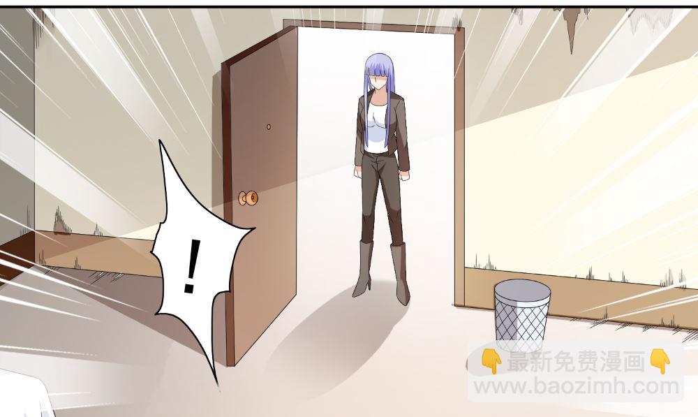 第133话 起床气(1/2)-第133话