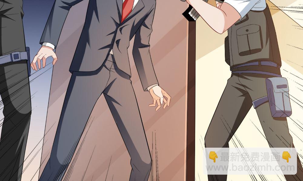 第133话 起床气(1/2)-第133话