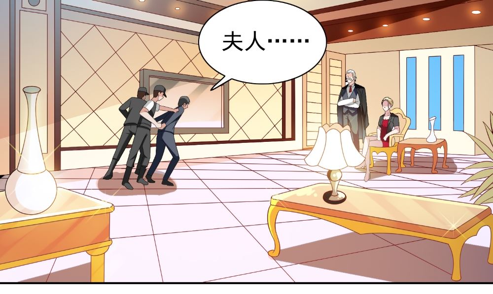 第133话 起床气(1/2)-第133话