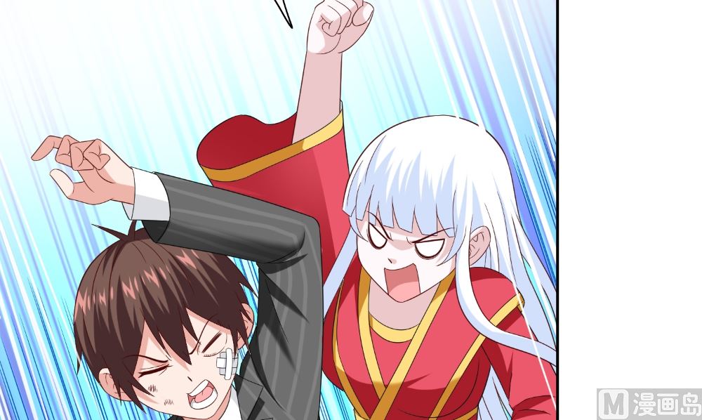 第133话 起床气(1/2)-第133话