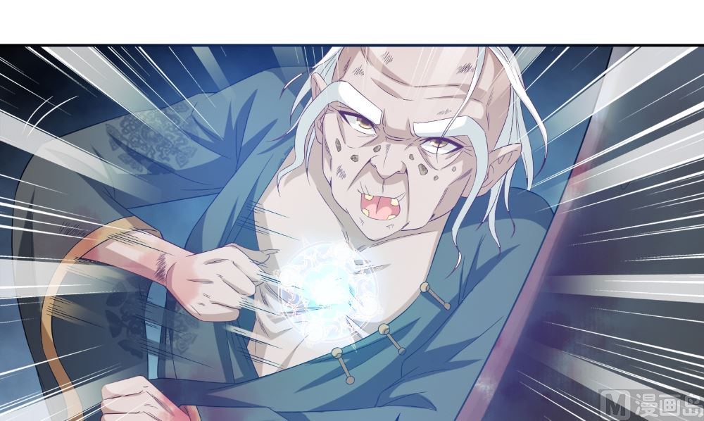 第139话 算尽则死(1/2)-第139话