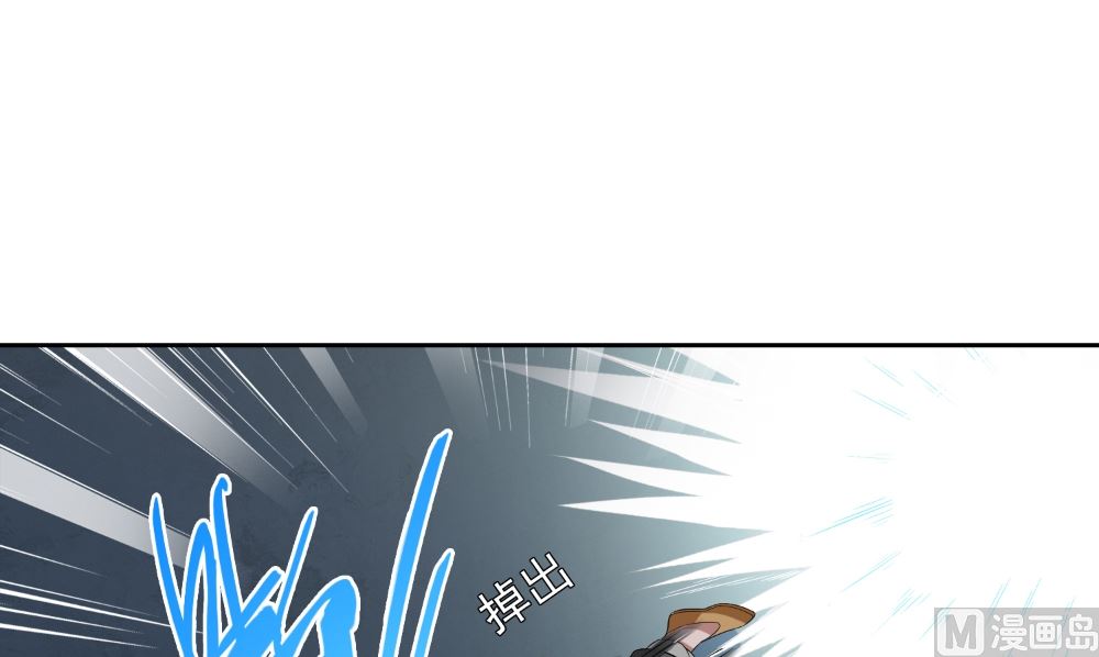 第139话 算尽则死(1/2)-第139话