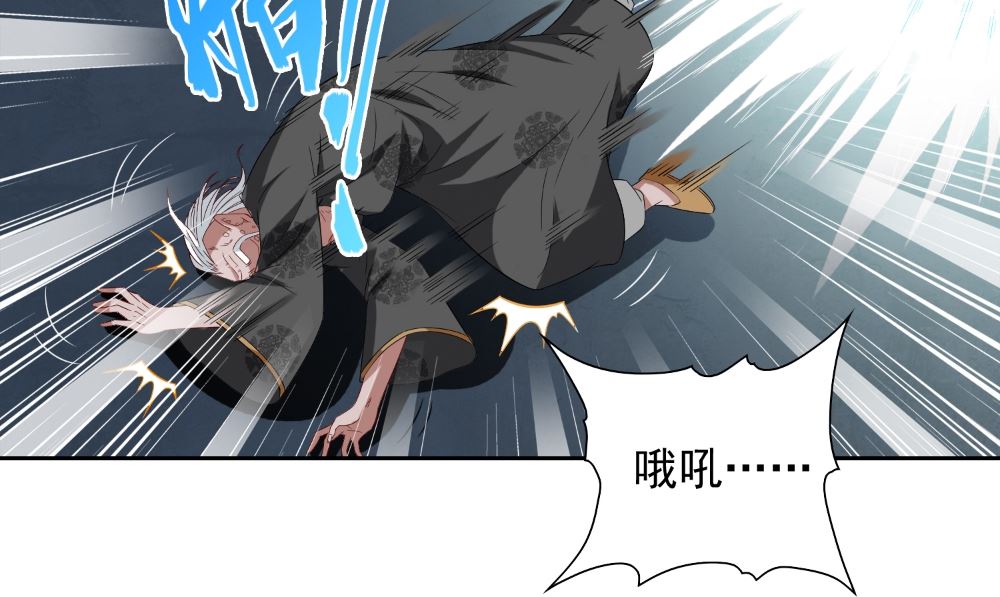 第139话 算尽则死(1/2)-第139话