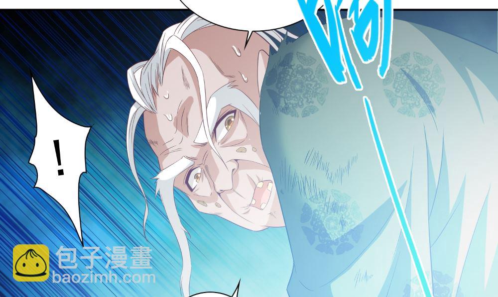 第139话 算尽则死(1/2)-第139话