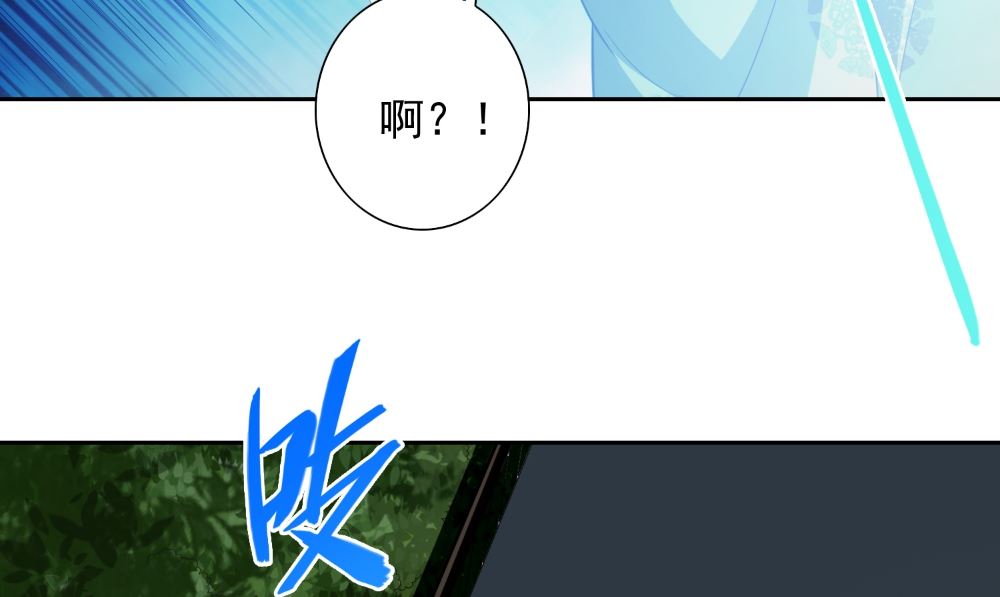 第139话 算尽则死(1/2)-第139话