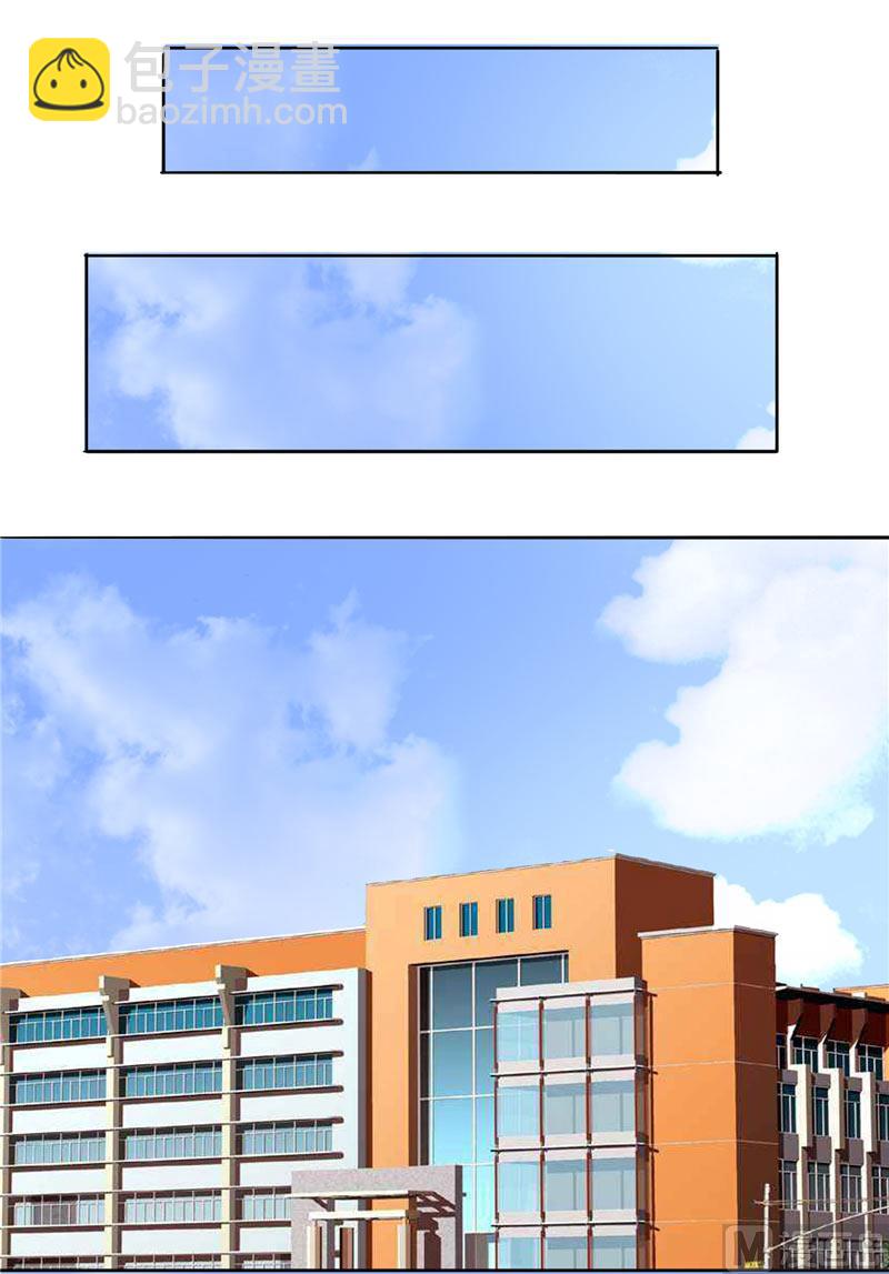 第15话 校园风波-第15话