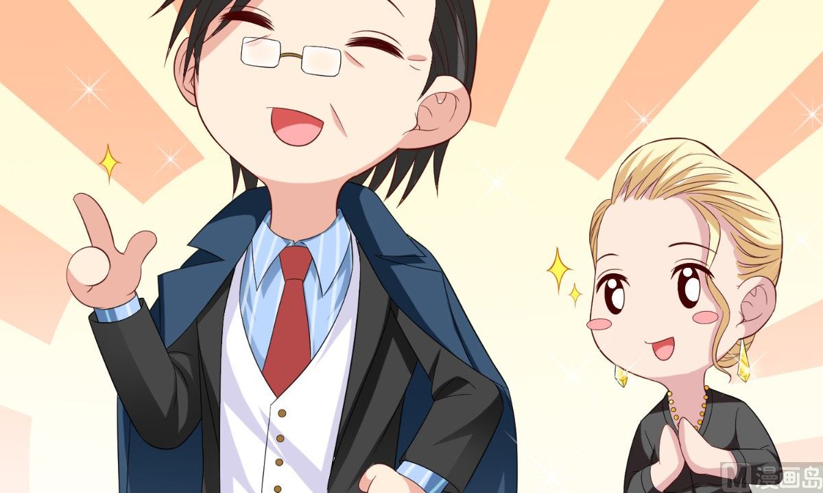 第141话 你终于回来了(1/2)-第141话