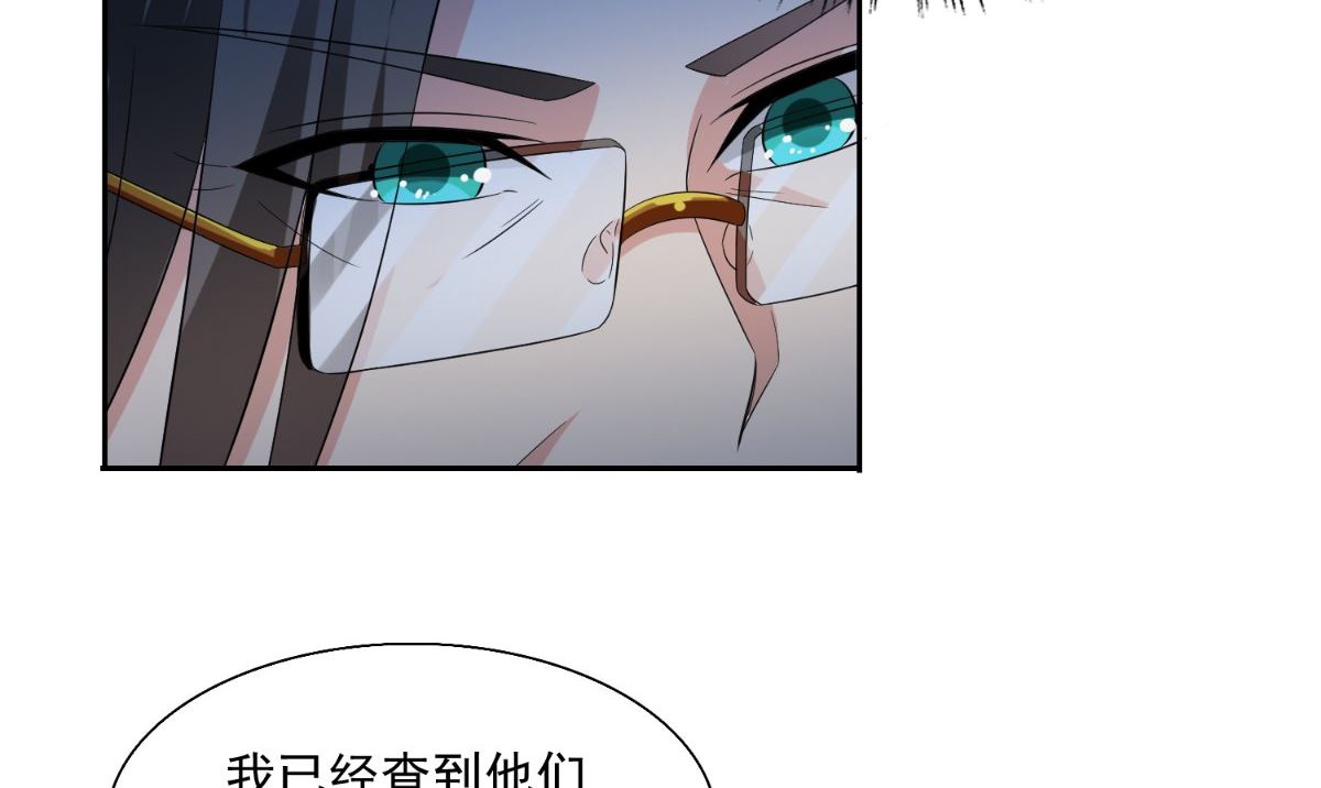 第143话 再问自杀(1/2)-第143话