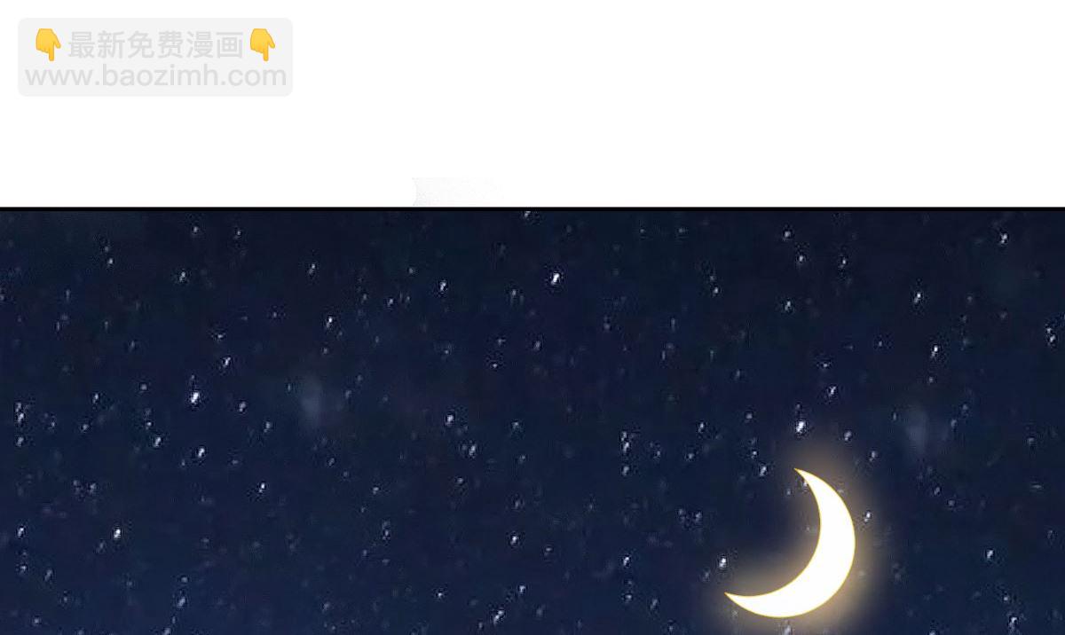 第143话 再问自杀(1/2)-第143话