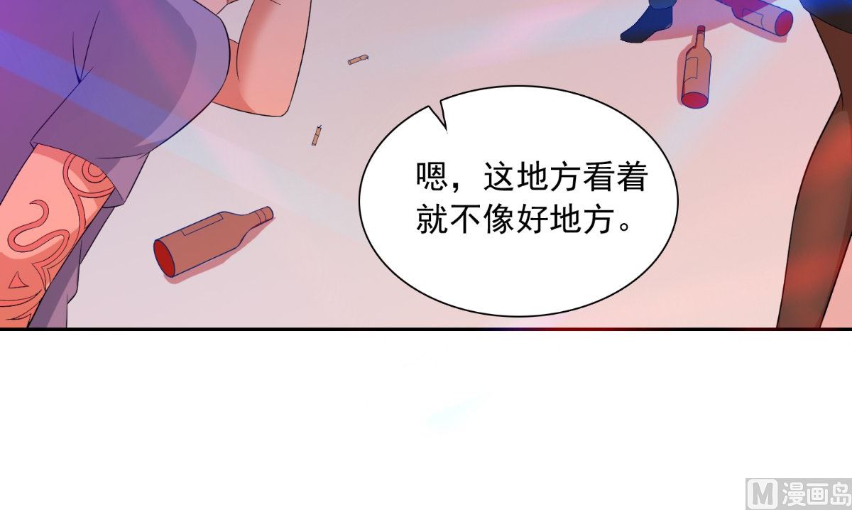 第143话 再问自杀(1/2)-第143话