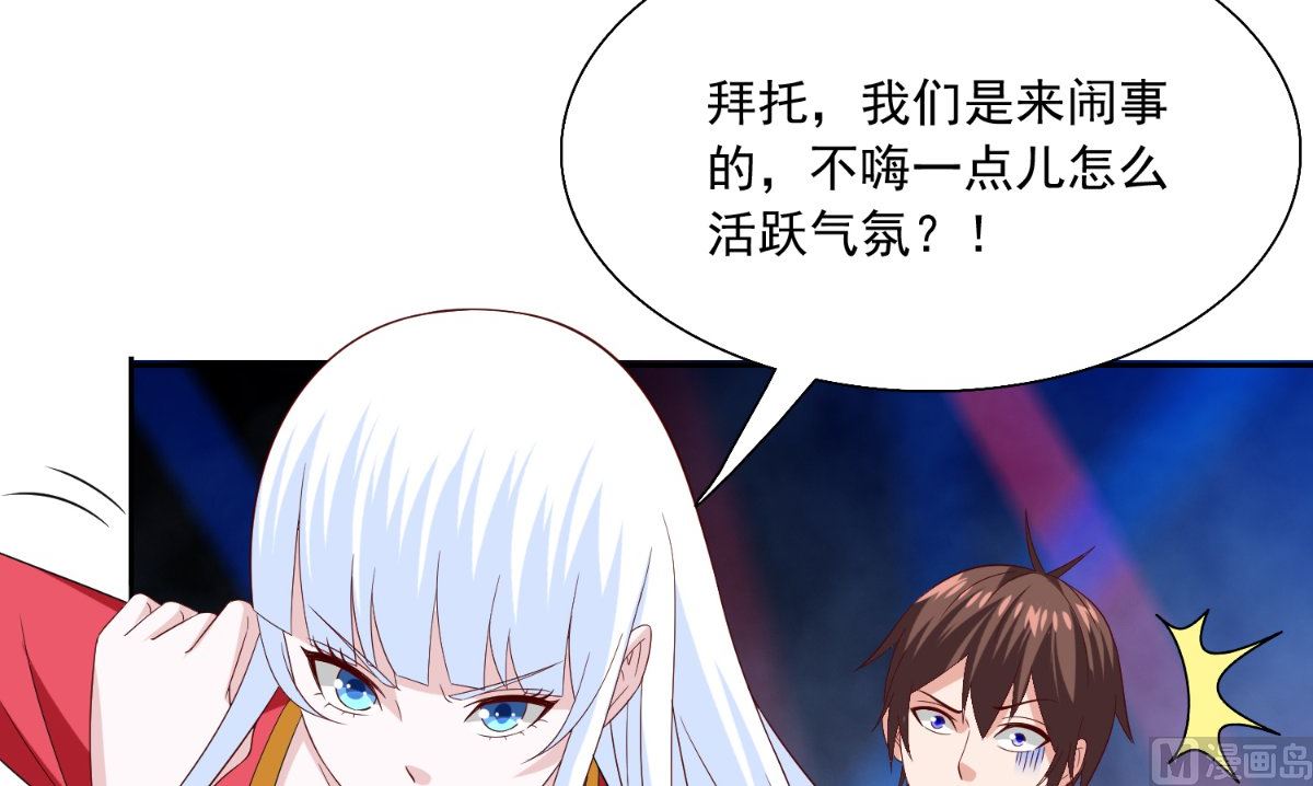 第143话 再问自杀(1/2)-第143话