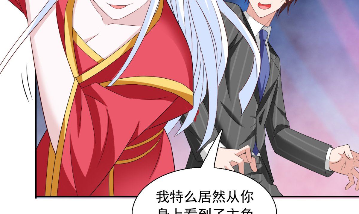 第143话 再问自杀(1/2)-第143话