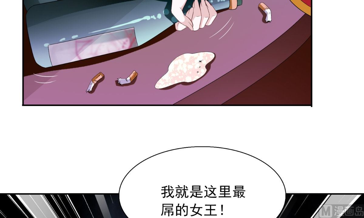 第143话 再问自杀(1/2)-第143话