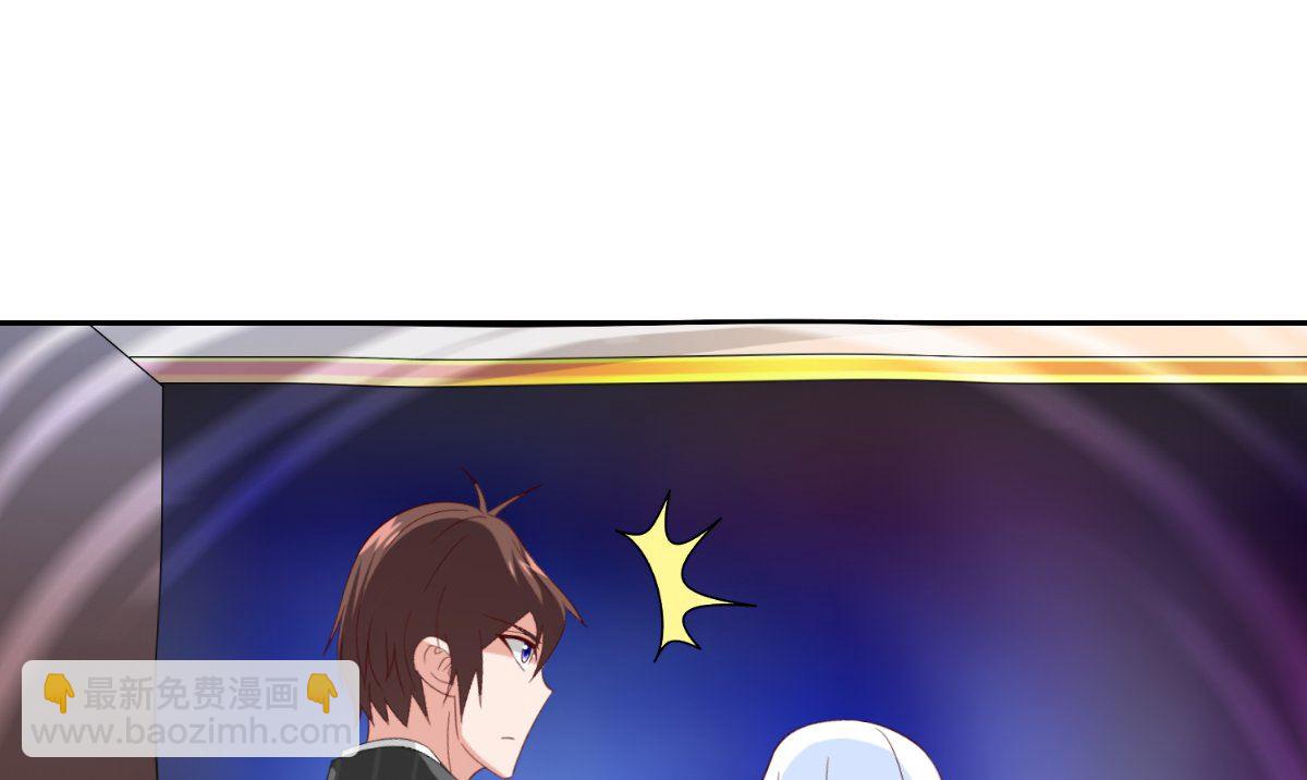 第145话 小恶魔(1/2)-第145话