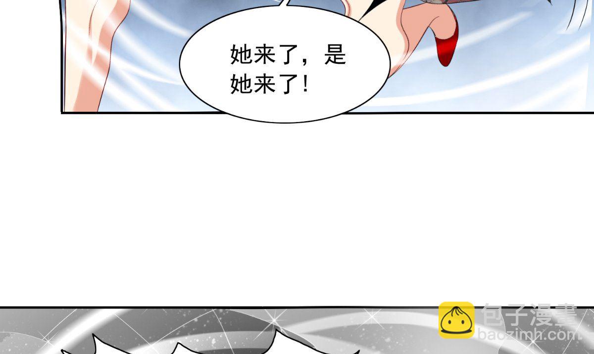 第145话 小恶魔(1/2)-第145话