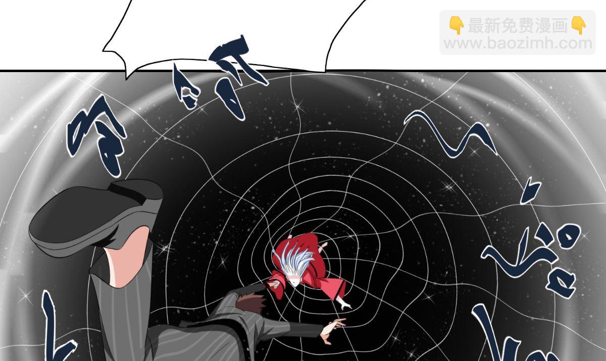 第145话 小恶魔(1/2)-第145话