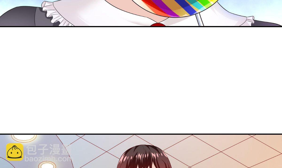 第145话 小恶魔(1/2)-第145话