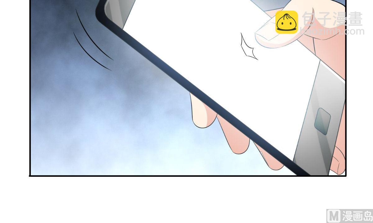 第145话 小恶魔(1/2)-第145话