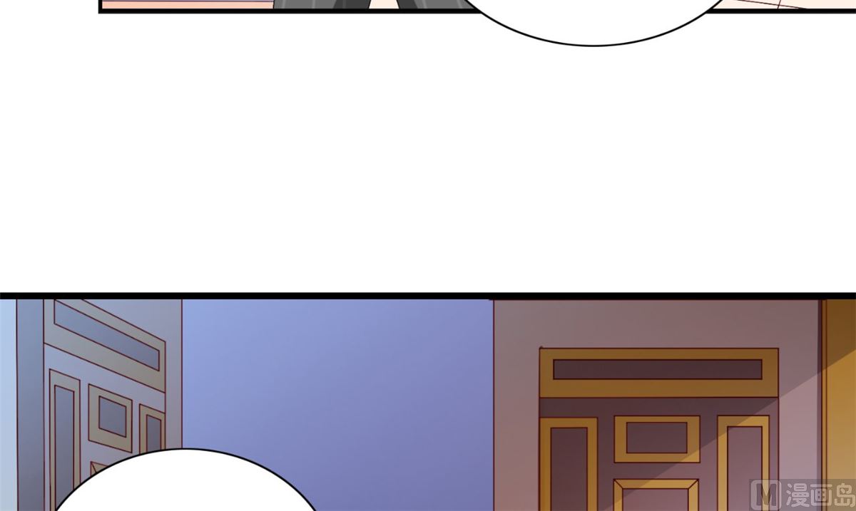 第147话 还以为你很厉害(1/2)-第147话