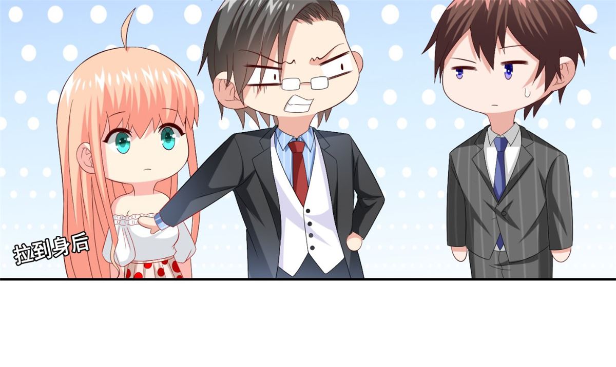 第147话 还以为你很厉害(1/2)-第147话