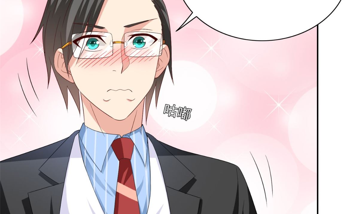 第147话 还以为你很厉害(1/2)-第147话