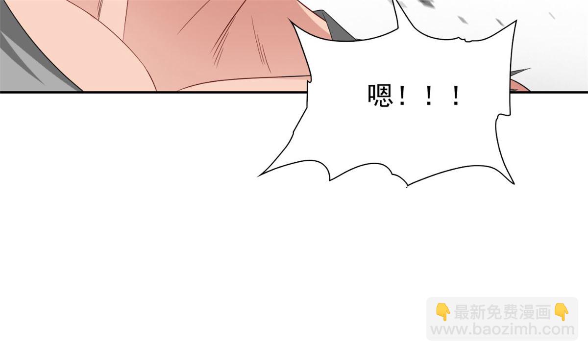 第149话 是否考虑合作(1/2)-第149话